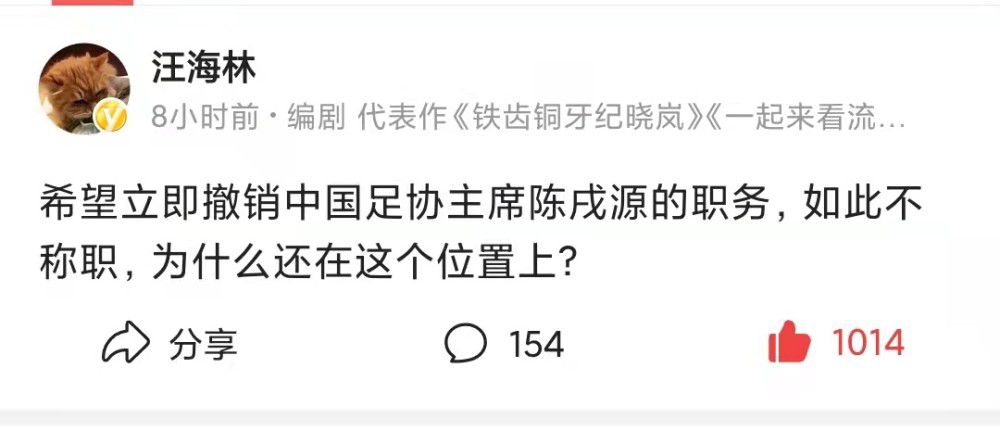 可是，他也知道，自己两个贴身保镖现在已经成了废人，自己根本就不是叶辰的对手，没办法跟他硬碰硬，只能暂时避其锋芒，然后再找机会报仇，顺便想其他办法拿到小林制药的股份。